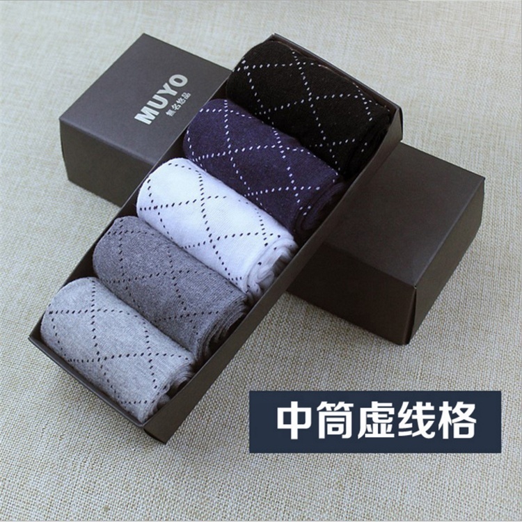 Autumn-Winter Business Cotton Socks 5-Pair Box 4