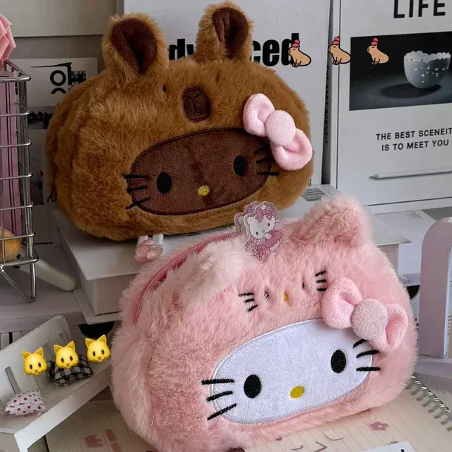 Large Plush Animal Pencil Case 4