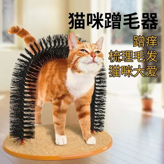 Self-Grooming Cat Brush 2