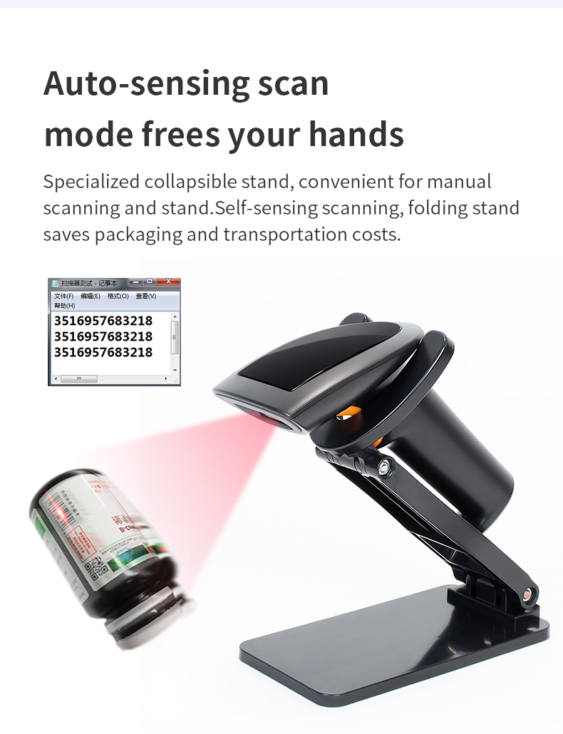 Kabelloser 2D Barcode-Scanner mit Ständer 4