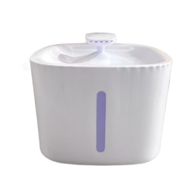 Automatic Quiet Cat Water Fountain