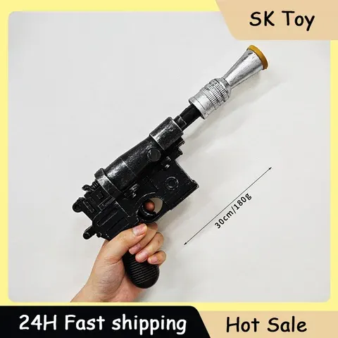 Replica Blaster