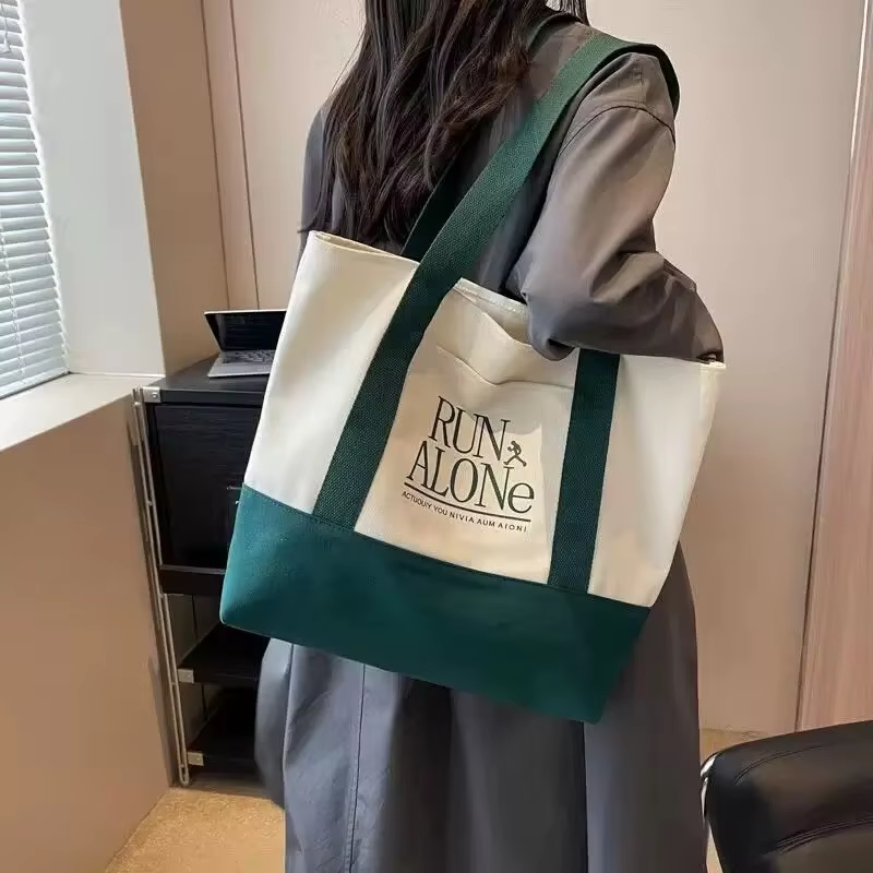 Reusable Organic Cotton Tote Bag with Pattern 3