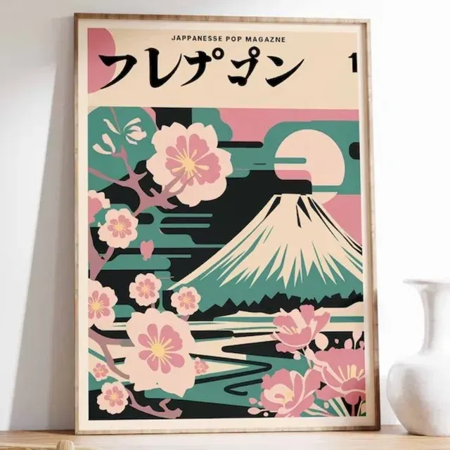 Japanisches Wandkunstposter 3