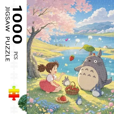 500-Piece Jigsaw Puzzle