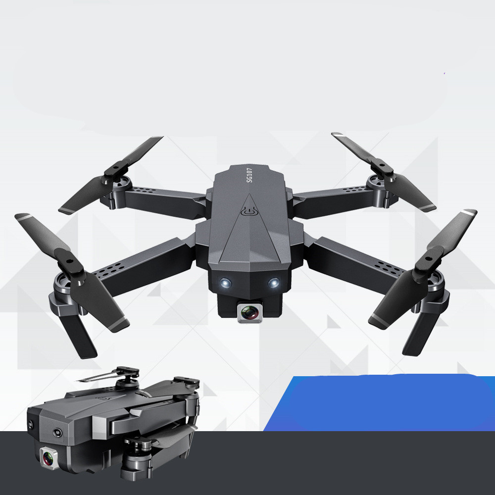Remote Control Aerial Photography High-Definition Professional Quadcopter 2