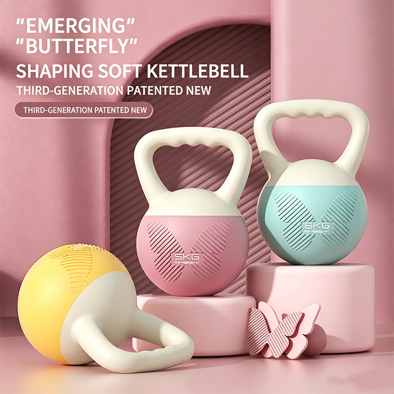 Soft Cast Iron Kettlebell for Women