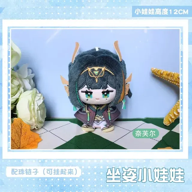 Plush Toy 2