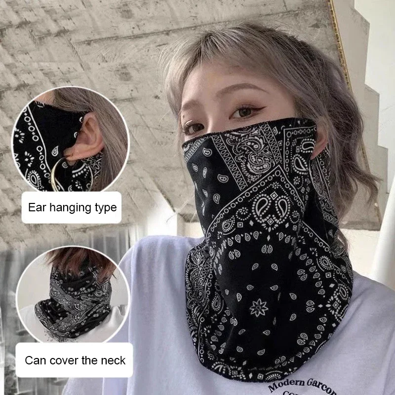 Mode Punk Sonnencreme Maske Für Männer Frauen Sommer 2