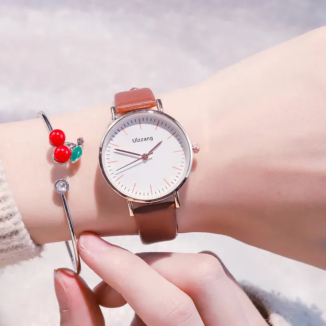 School Watch 1