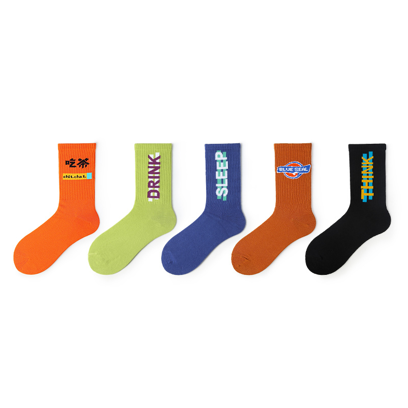 Colorful Jacquard Crew Socks 5-Pack Set
