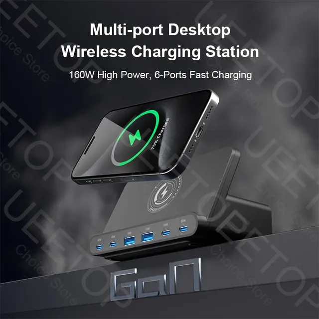 USB Charging Station 2