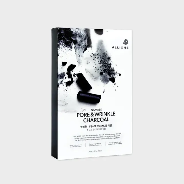 Korean Charcoal Sheet Face Mask 5-Pack 3
