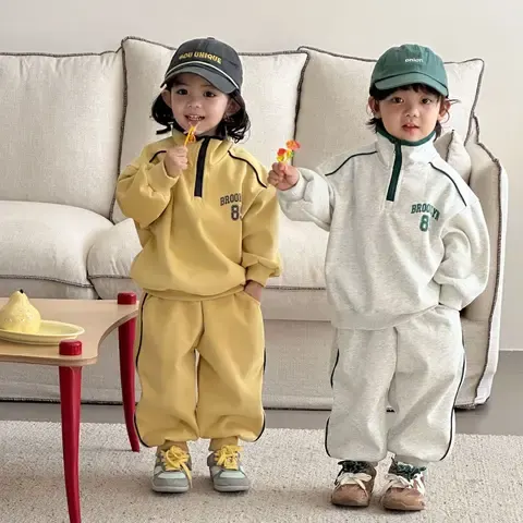 Kids' Sweatshirt Set