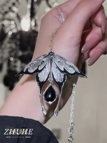 Copper Alloy Winged Moth Pendant Necklace