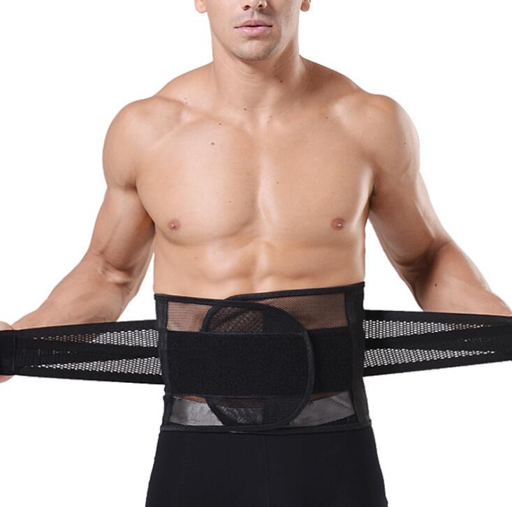 Style Body Shaping Belt Corset Waist Trainer Breathable 2