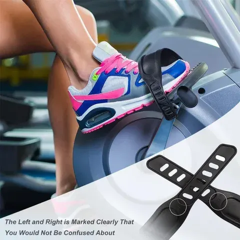 Pedal Strap