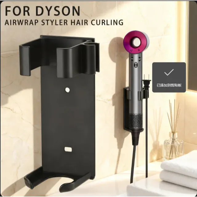 Wall Mount for Styling Tools 2