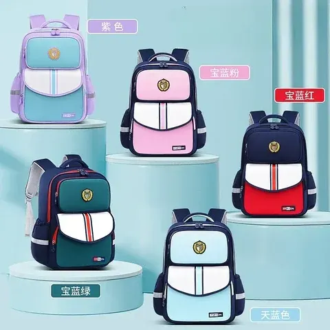 Kids School Backpack