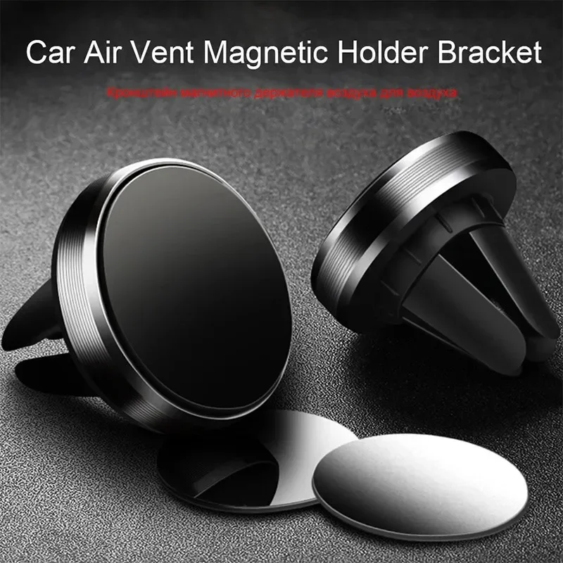 Universal Magnetic Car Phone Mount for Vents 2