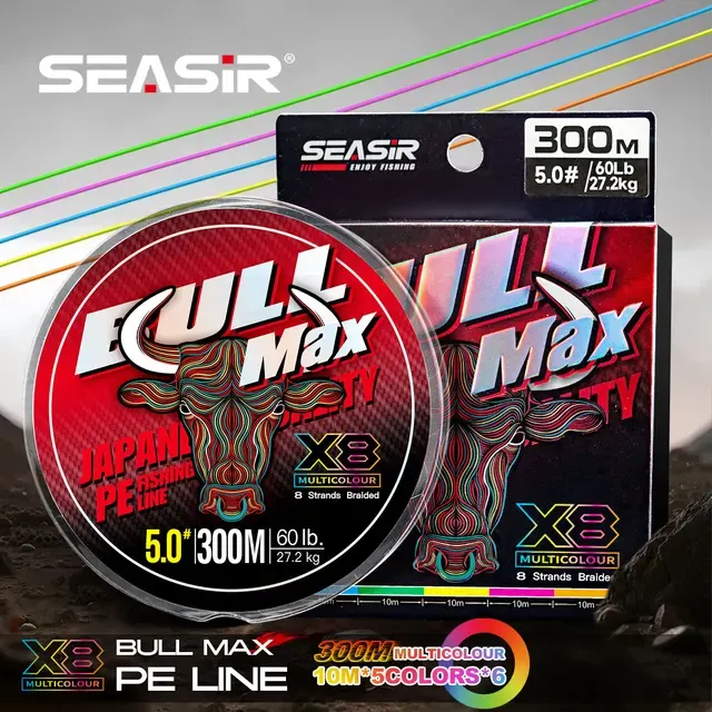 Multicolor Braided Saltwater Fishing Line 300m 1