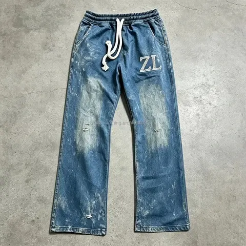 Vintage Acid-Wash Cotton Micro Flare Sweatpants