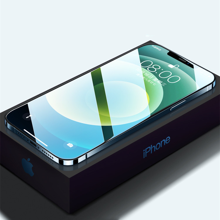 Compatible With Anti-peeping Film Tempered Glass Full Screen 2
