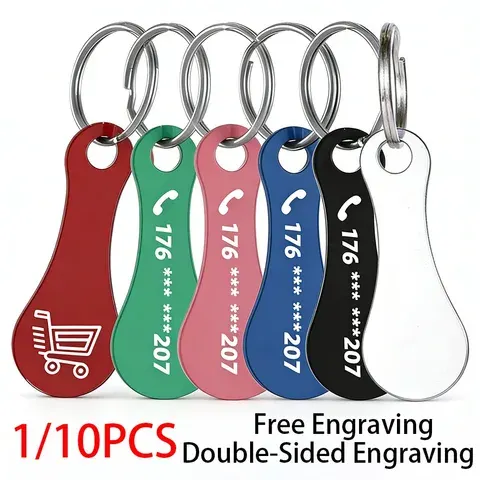 Shopping Cart Coin Keychain