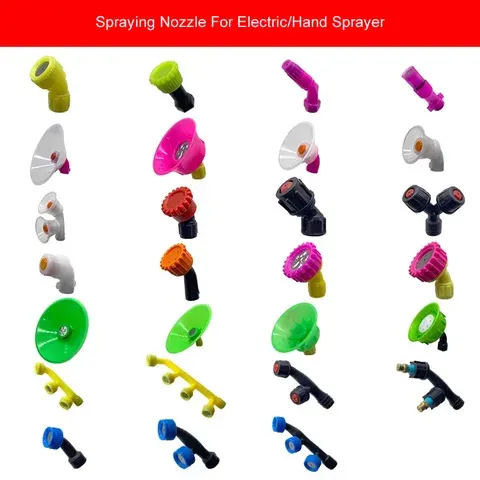 Spray Nozzle