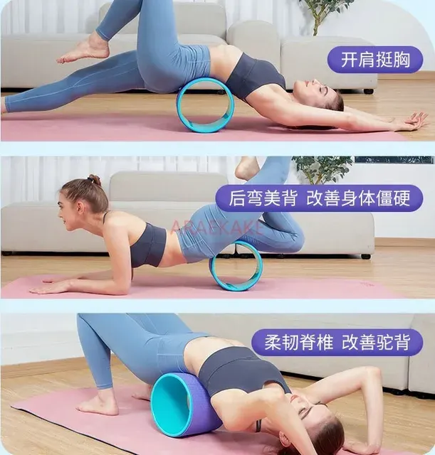 Yoga Roller 3