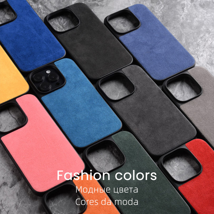 Supercar Interior Luxury Suede Leather Phone Cove 2