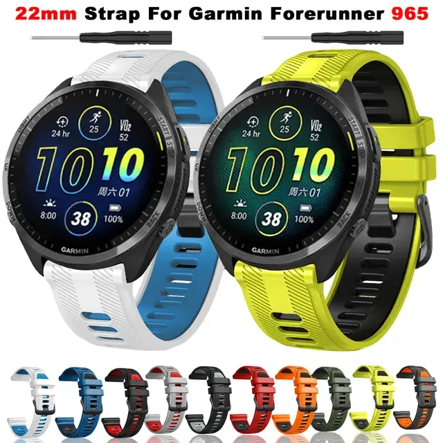 Sport Silicone Watch Strap 22 mm 2