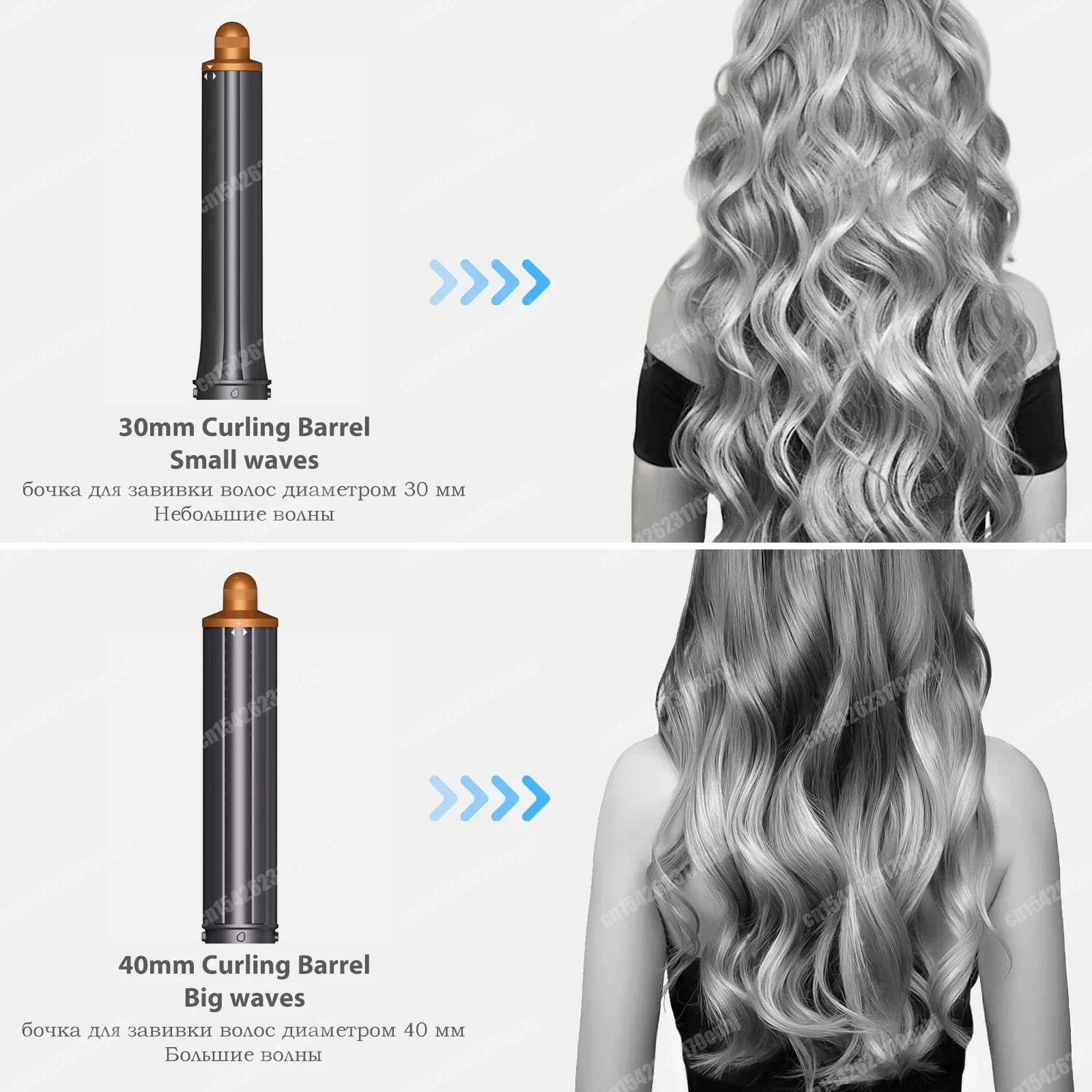 Neue Multil Haar Styler Auto Curling Trockner Wrap 2