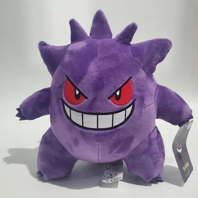 24 cm Ghost Plush Toy, Soft and Cute 2
