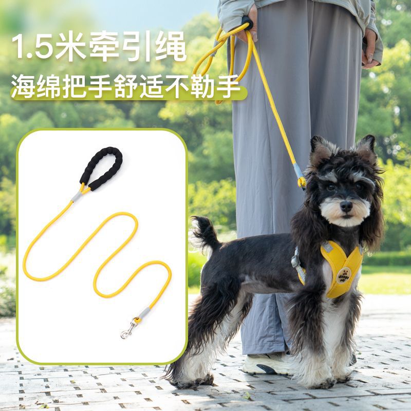 Breathable Reflective Pet Chest Harness 4