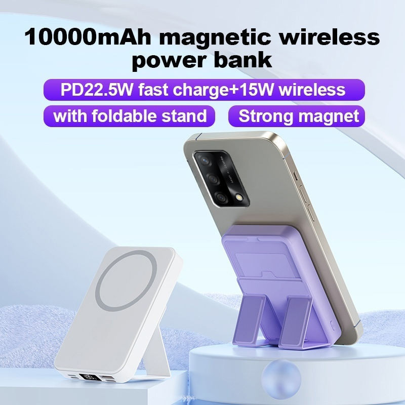 Magnetic Wireless Power Bank 10000mAh with Stand 4