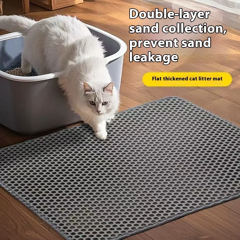 Double-Layer Waterproof Cat Litter Mat 2