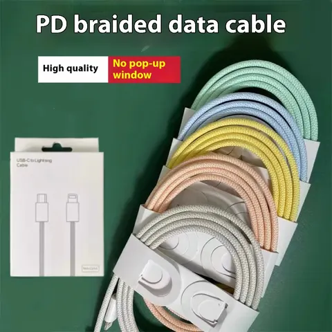 USB-C Charging Cable