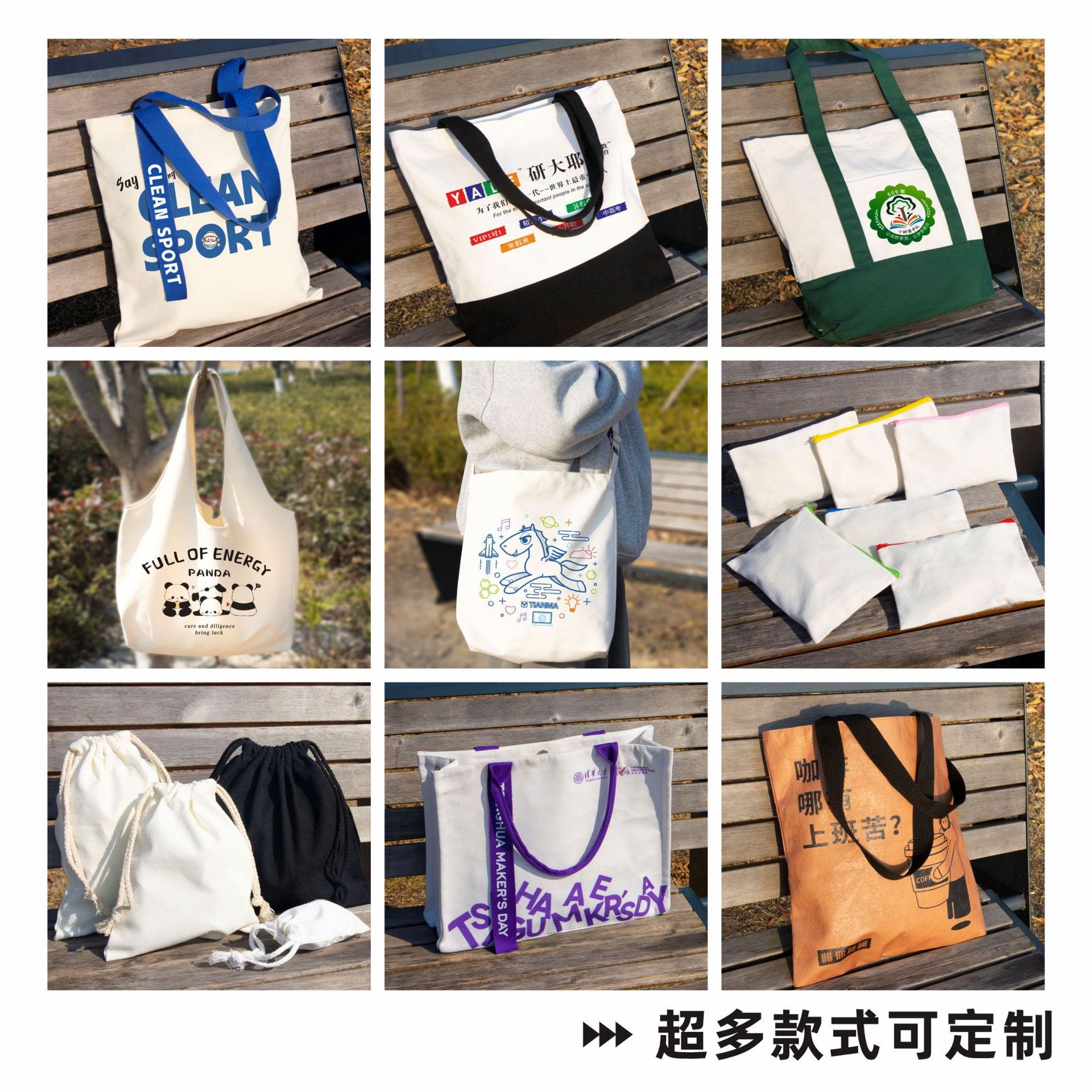 In-Stock White Canvas Bags -Made High-End DIY Tote 4