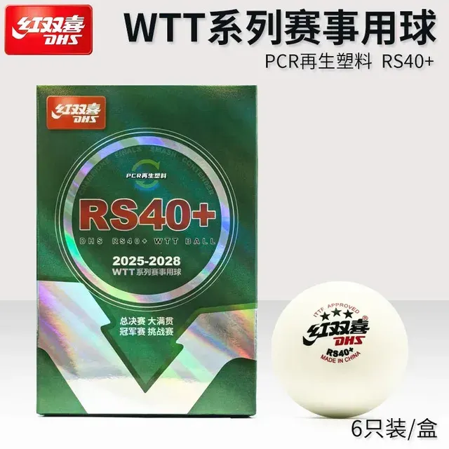 Table Tennis Balls 4