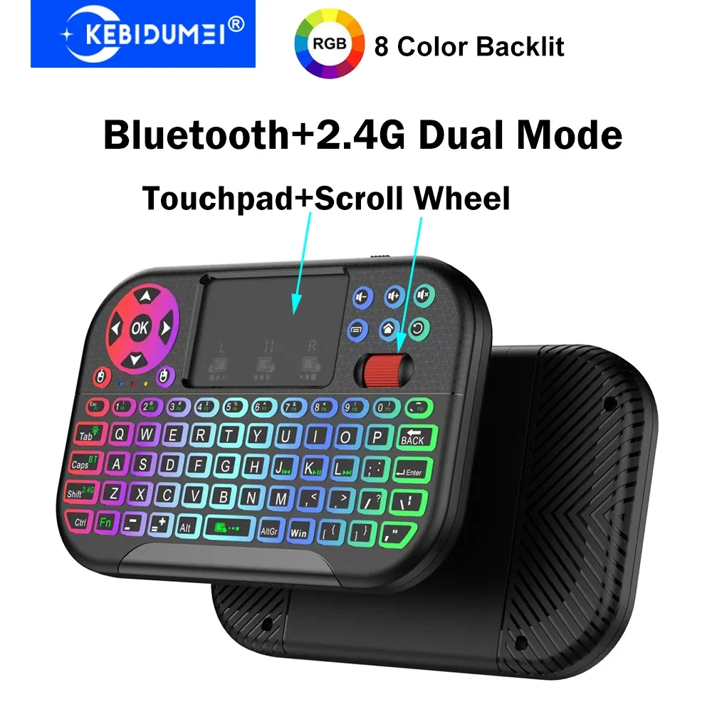Mini-Funktastatur
