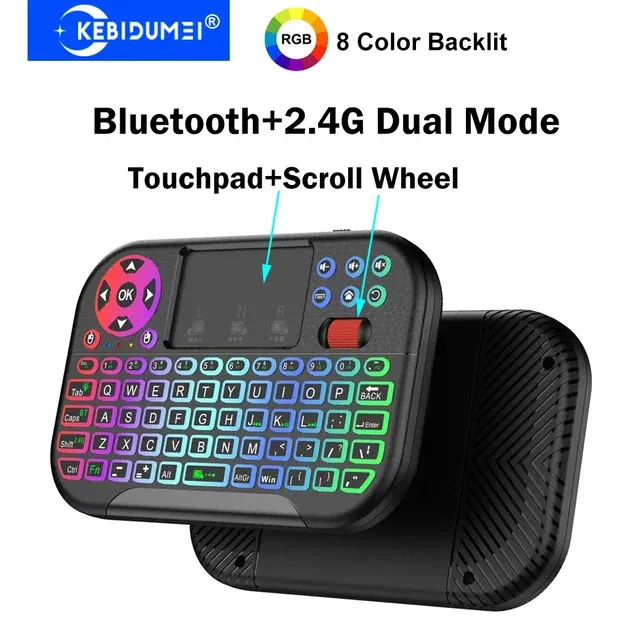 Mini-Funktastatur 1
