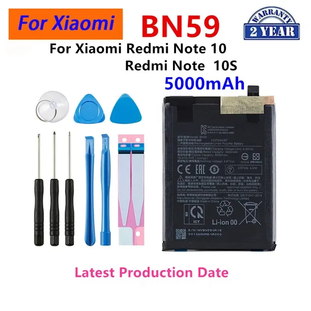 Mobile Phone Battery 4