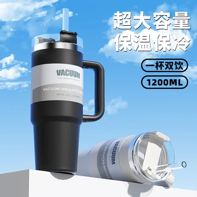 40oz Stainless Steel Car Insulated Tumbler 3