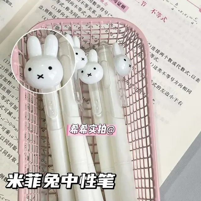 Cute Quick-Dry Gel Pen 0.5 mm 3