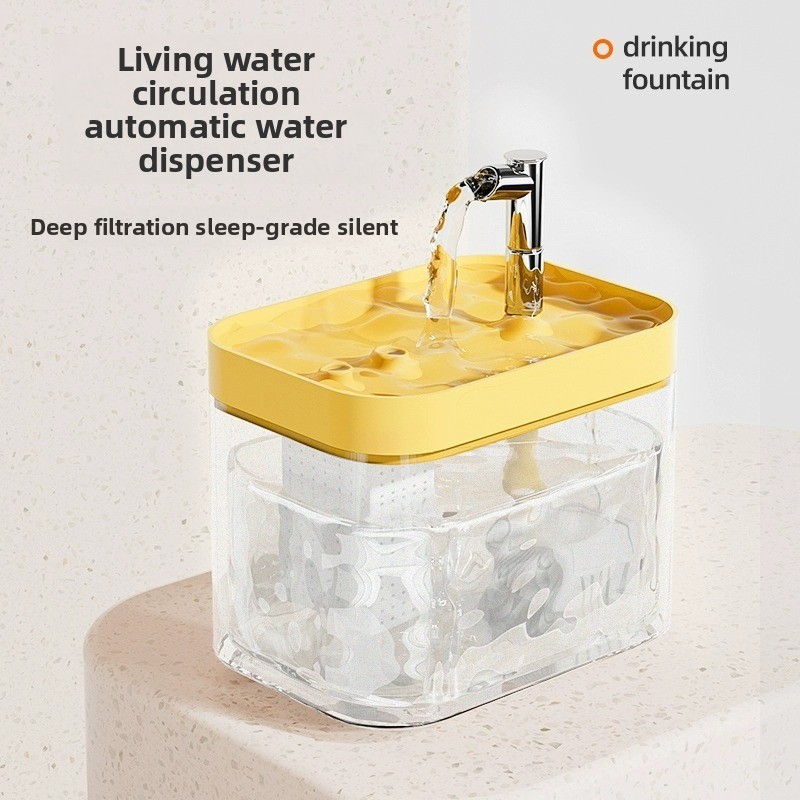 Quiet Pet Water Fountain with Filter 3