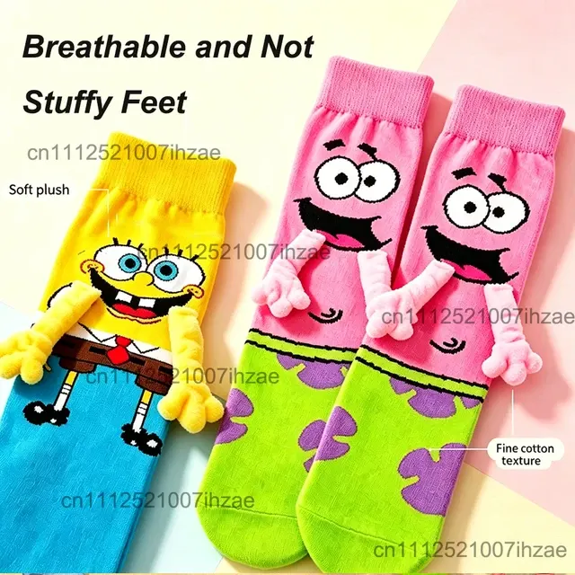 3D-Cartoon-Socken 3