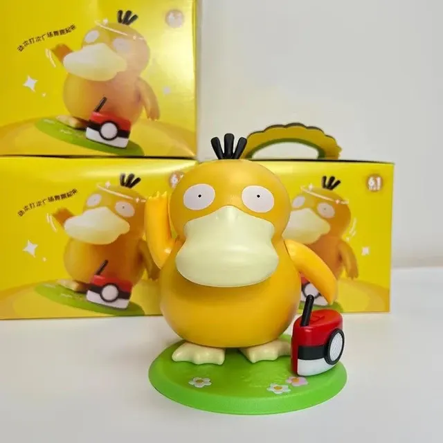 Dancing Talking Duck Model Figure with Music 2