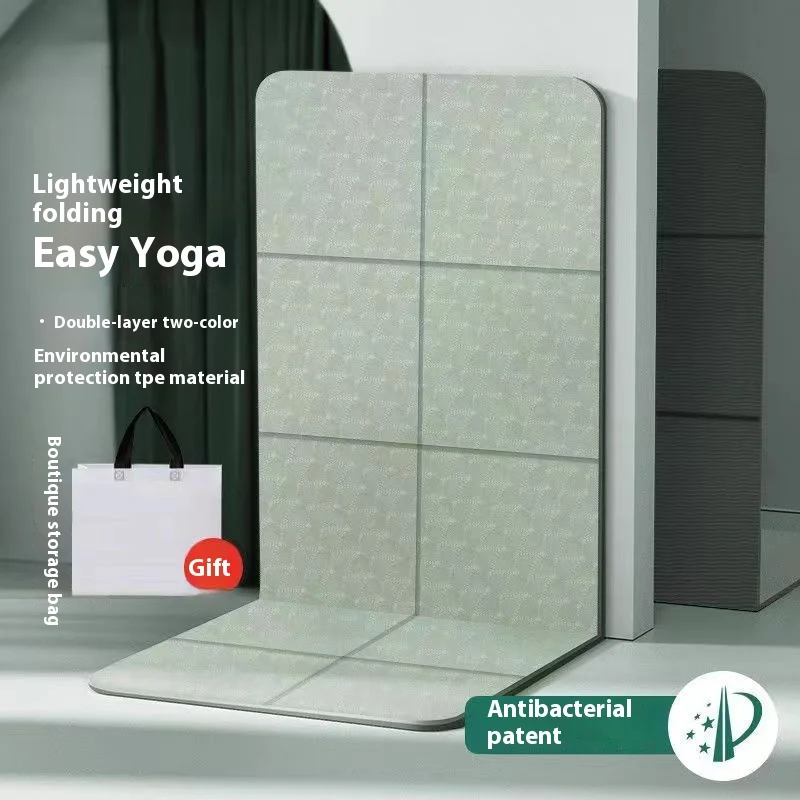 4 mm Dicke Faltbare TPE-Yogamatte Einfach zu Verstauen 3