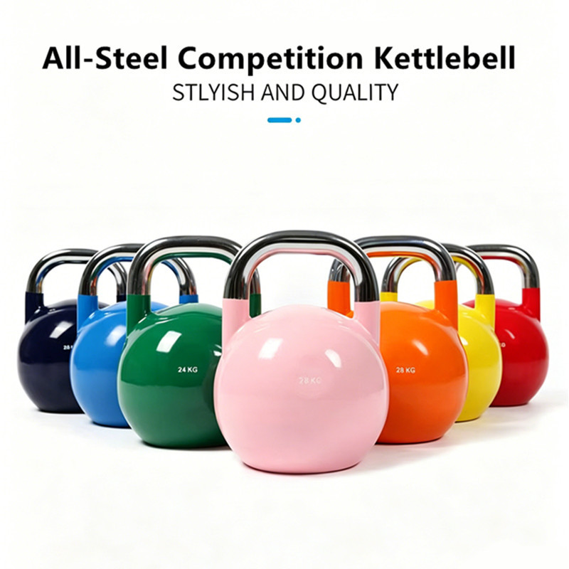 Matte Gold All-Steel Competition Kettlebell